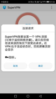 什么什么里奥冒险 