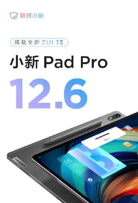 游戏安卓平板OLED,视觉盛宴与流畅体验的完美融合