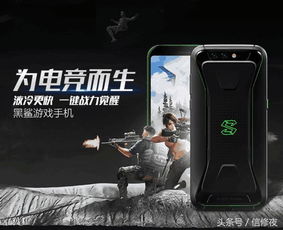 游戏玩家首选安卓,探索手游新天地