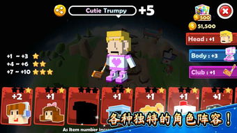 像素独立游戏安卓,探索无限创意