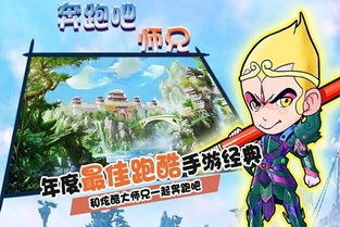 不太对劲游戏安卓,探索安卓平台上的另类游戏体验