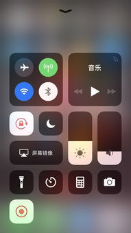 录屏录视频 