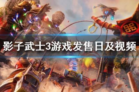 七七二三游戏盒安装免费 