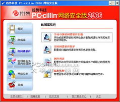 快来潮物盒软件安卓手机版下载官方版 