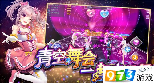 DuetCats猫猫二重唱游戏中文版2024手机下载安装官方版 