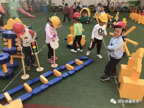 停车场多人游戏2 
