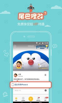 人气少女偶像明星 