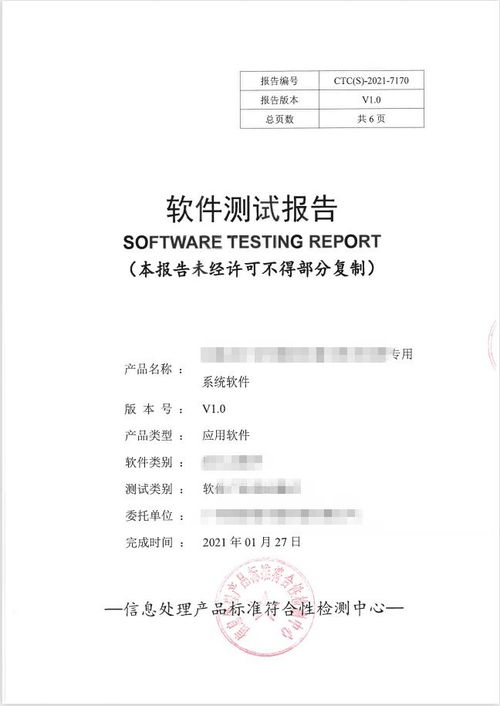 快来潮物盒软件安卓手机版下载官方版 