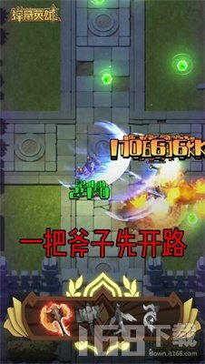 安卓弹幕游戏下载,安卓平台热门下载推荐