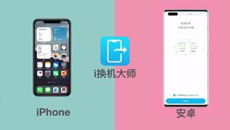 游戏转移安卓手机,体验无缝衔接新篇章