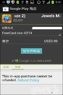 安卓桌面游戏插件,解锁无限乐趣的秘籍