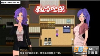 futa游戏安卓中文,畅游足球世界的激情之旅