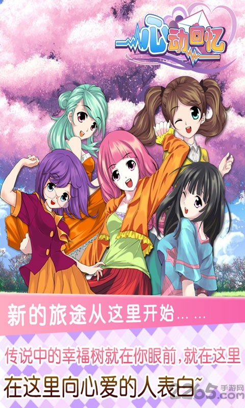 illusion系列安卓游戏,揭开安卓“幻觉”系列游戏的神秘面纱