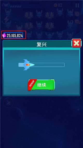 经典安卓破解游戏,解锁无限乐趣的秘籍之旅
