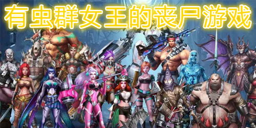 欧美安卓slg游戏,争霸全球的安卓战场