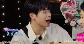 真恶狼传说游戏 