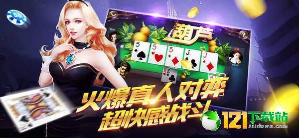 泡泡大作战游戏手机游戏 