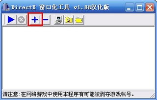 我要如何说再见 