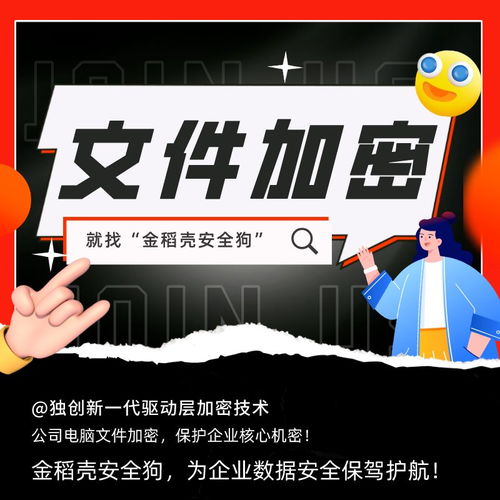 快来潮物盒软件安卓手机版下载官方版 