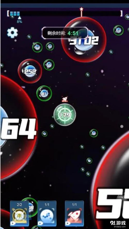 星噬安卓游戏,星际争霸的传奇之旅
