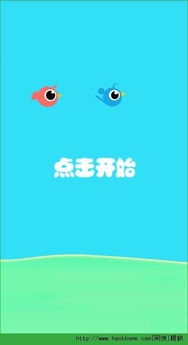 安卓游戏情侣文案,携手共度欢乐时光