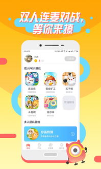安卓游戏app资源,深度解析热门游戏APP资源攻略