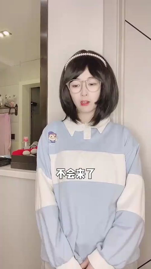 泡泡大作战游戏手机游戏 