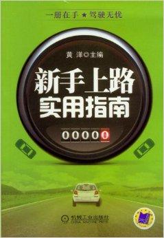 红手指云手机 