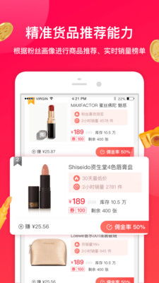  *** 网下载 