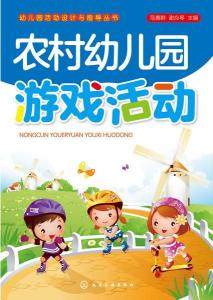 孤独的鸟儿游戏官方版2024下载安装v2.4 