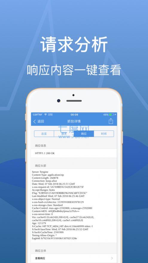 stream安卓版游戏,探索Stream安卓版游戏的无限魅力