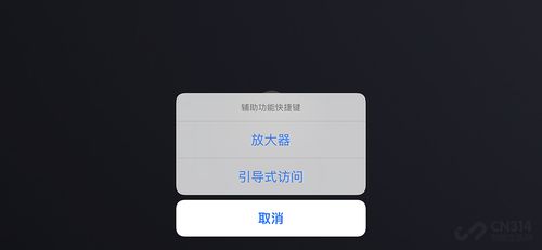 安卓游戏防打扰,打造无干扰的游戏体验