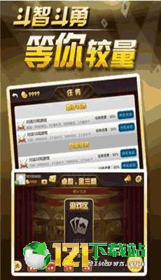 21点游戏安卓,刺激的牌桌竞技体验