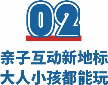 拖车游戏汽车驾驶游戏手机下载地址 