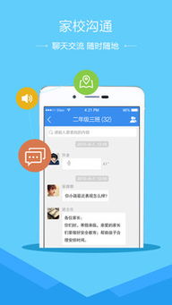 旋风视频下载软件 