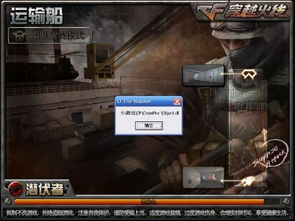 无邪游戏盒子不闪退版 