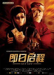 剑与远征启程国际服下载 