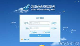 包包批发货源网 
