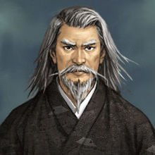 百地三太夫