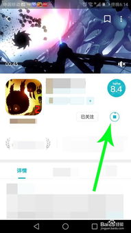 taptap 安卓游戏以外,探索iOS与PC游戏世界的无限可能
