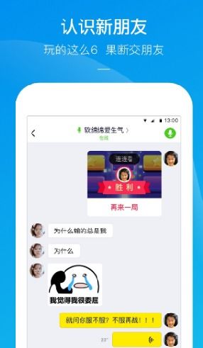 安卓快手拍游戏,安卓平台上的游戏直播新体验