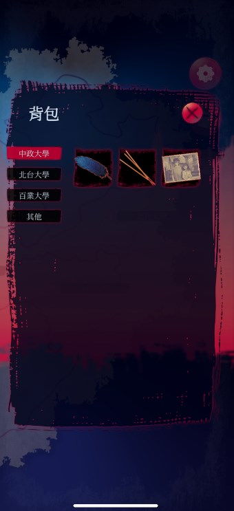 女鬼桥游戏 安卓,探寻幽冥之谜
