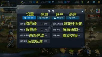 onlyred游戏画质onlyred游戏画质 