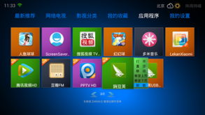 VST游戏安卓版,解锁无限乐趣