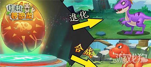 宠物来了游戏安卓,欢乐无限