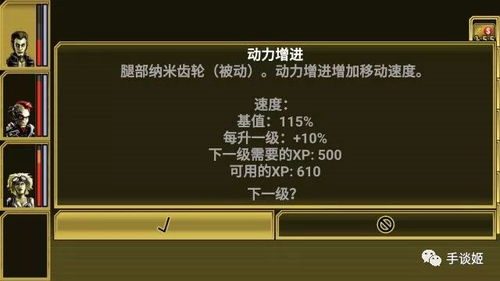 单机 移植安卓游戏,畅享移动端经典体验