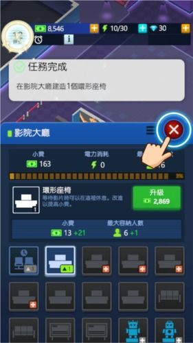 影视改编游戏安卓,重温经典瞬间