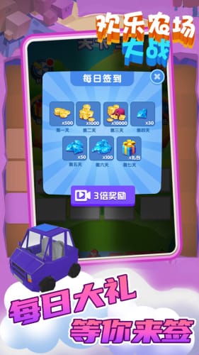 安卓手机版游戏,体验无限乐趣