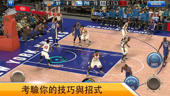 nba篮球游戏 安卓,指尖上的篮球盛宴