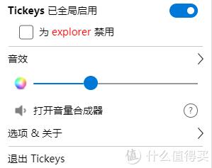 HumanHockey3D人类冰上战争手游安卓下载v1.0.2官网版 